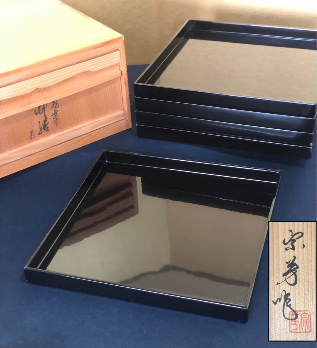 灰原哀　純黒の悪夢　キーホルダー　名探偵コナン　かんばんコレクション　ストラップ 即決 名探偵コナン 灰原哀 かんばんコレクション キーホルダー