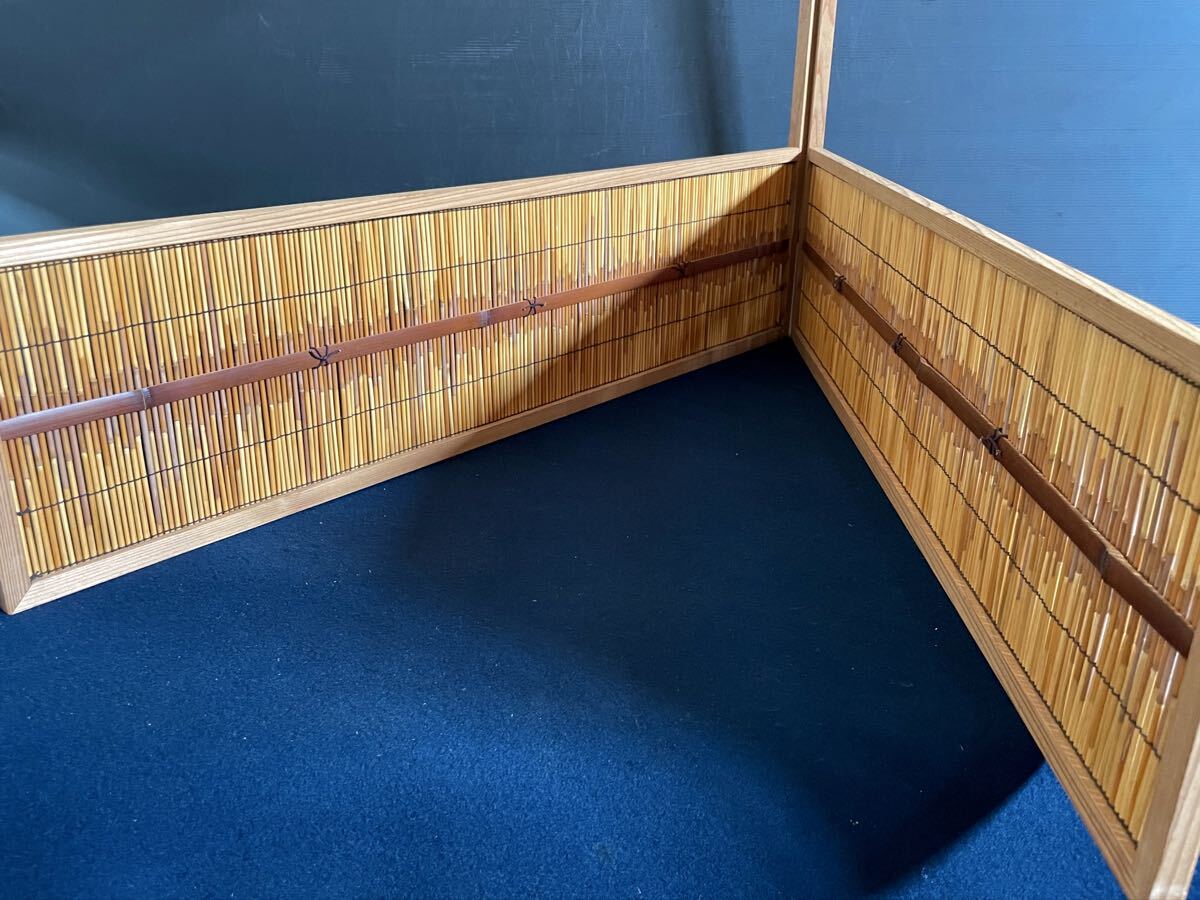 「母」 葦簾 上透かし 風炉先屏風 2尺4寸 紙箱 茶道具 （801⑨）割引！ 母」 葦簾 上透かし 風炉先屏風 2尺4寸 紙箱 茶道具 屏風 （801⑨）