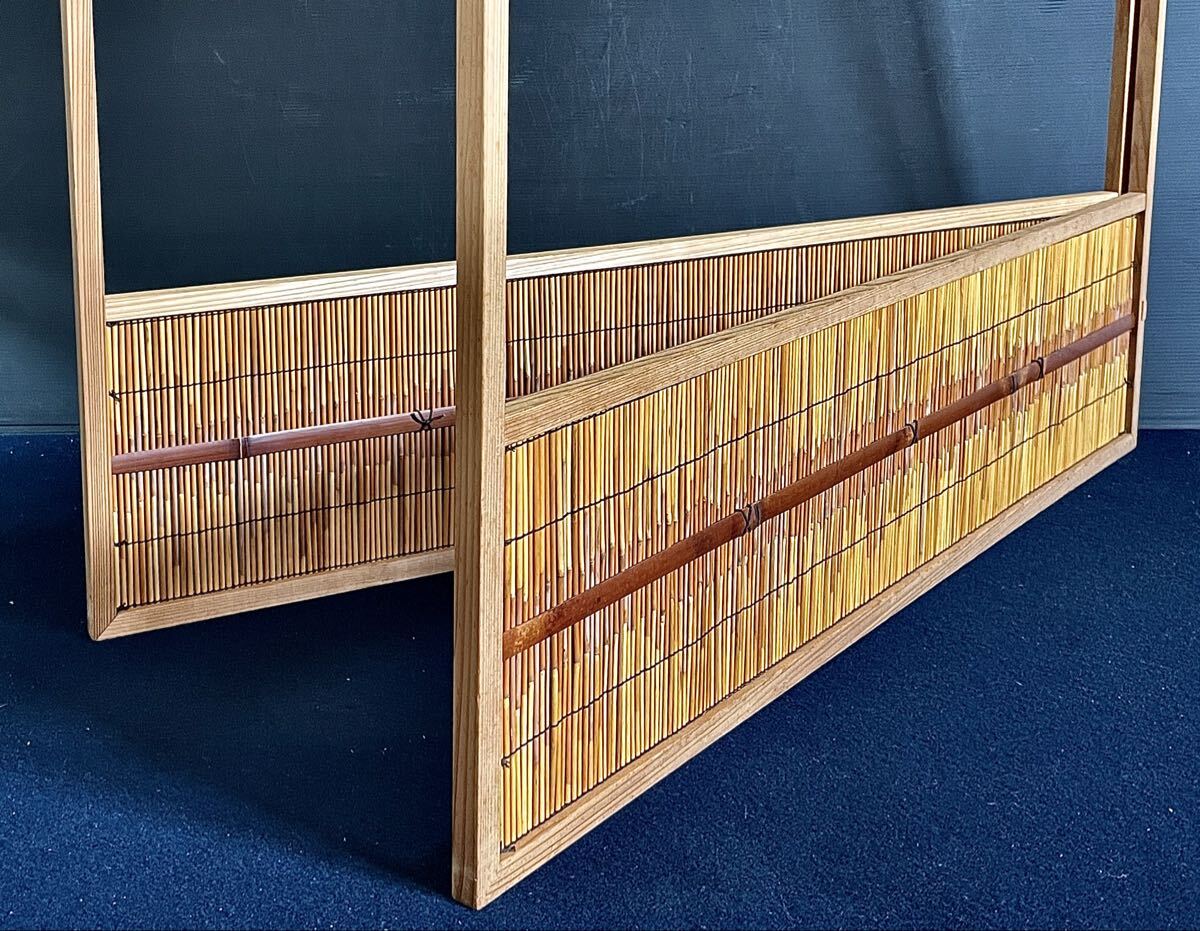 「母」 葦簾 上透かし 風炉先屏風 2尺4寸 紙箱 茶道具 （801⑨）割引！ 母」 葦簾 上透かし 風炉先屏風 2尺4寸 紙箱 茶道具 屏風 （801⑨）