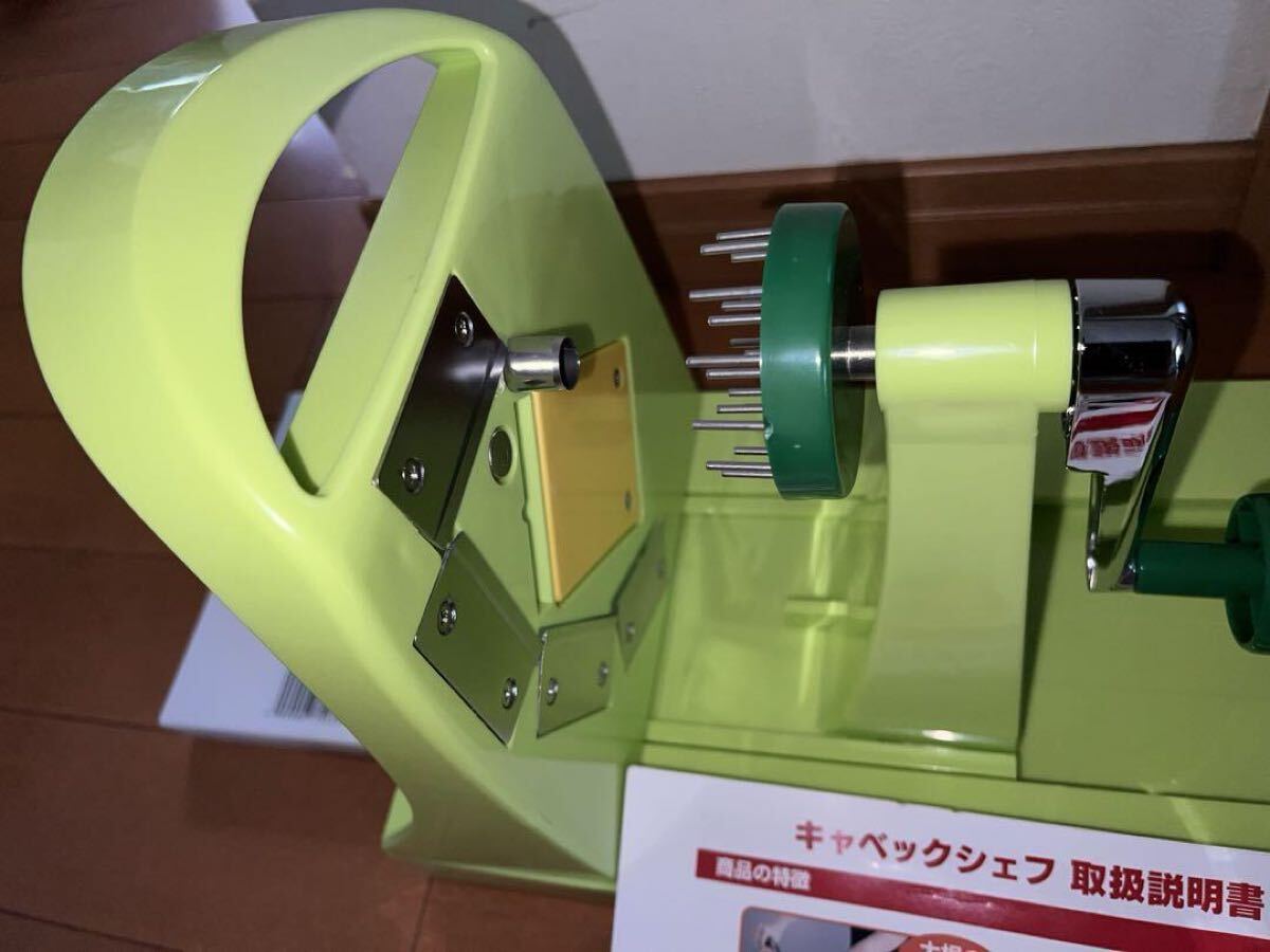 キャベツシェフ グリーン+替刃セット キャベツシェフ グリーン+替刃セット