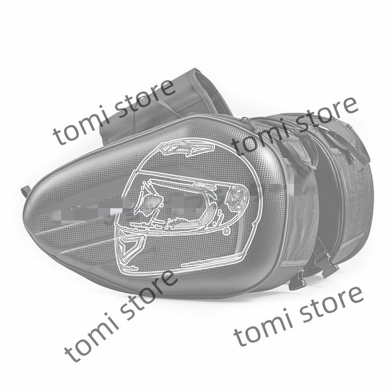 バイク用 サイドバッグ ツーリングバッグ レインカバー付き ヘルメットも入る(拡張機能あり) 上質(zhì)カーボン調(diào) 大容量 カーボンブ