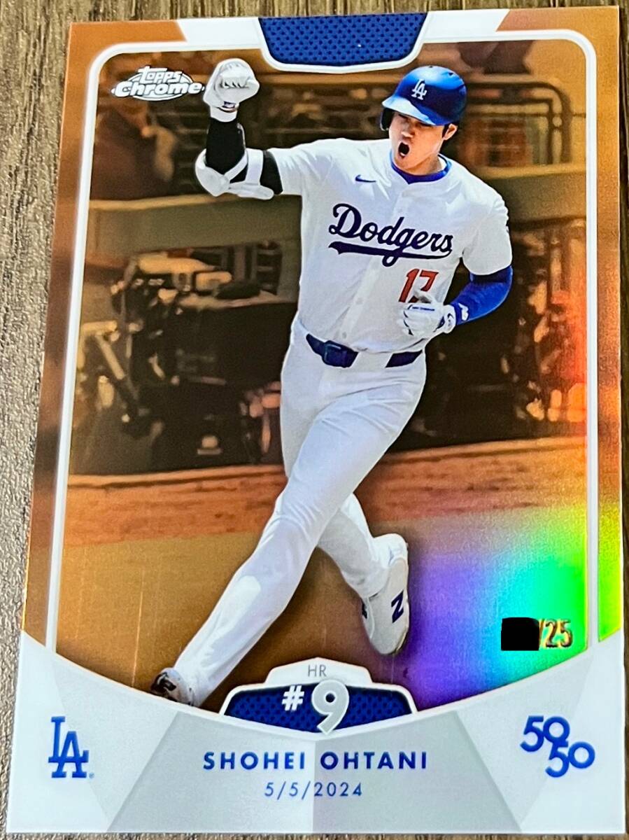Topps 大谷翔平 エンゼルス カード オレンジ パラレル 5枚限定 シリアル 25枚限定》topps2024大谷翔平50/50 Orangeパラレルカード|Yahoo