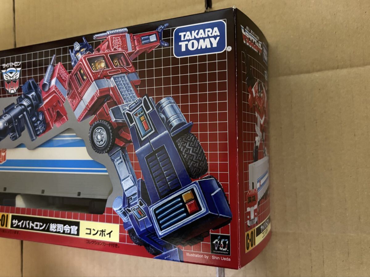 C-01 サイバトロン 総司令官 コンボイ トランスフォーマー ミッシングリンク 再販情報】仮想復刻版トランスフォーマー「ミッシングリンク C