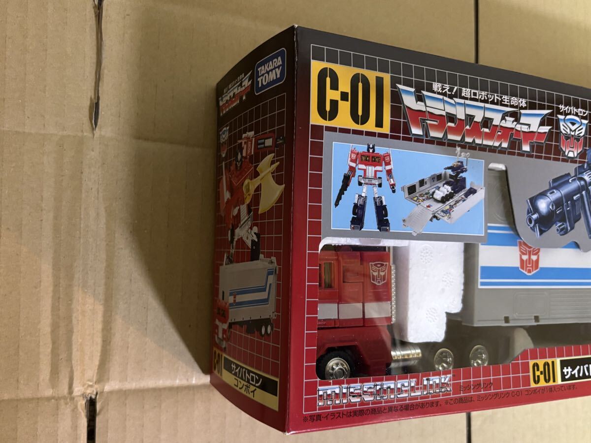 未開封 タカラトミー トランスフォーマー ミッシングリンク C-01