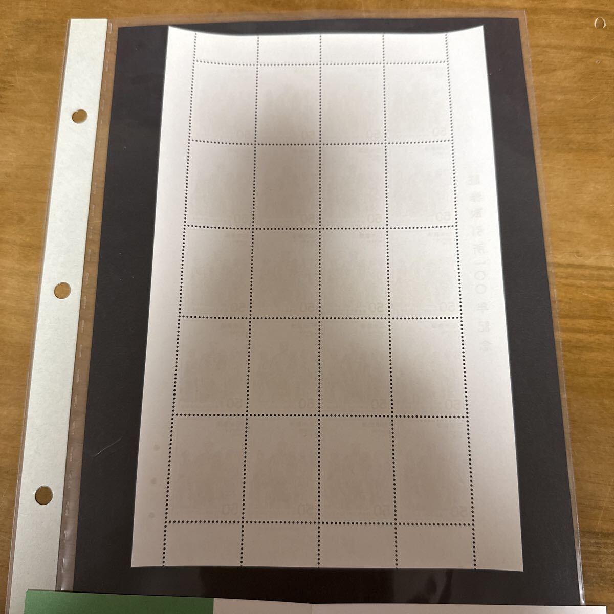 日本切手　切手シート　証券取引所100年記念_画像5