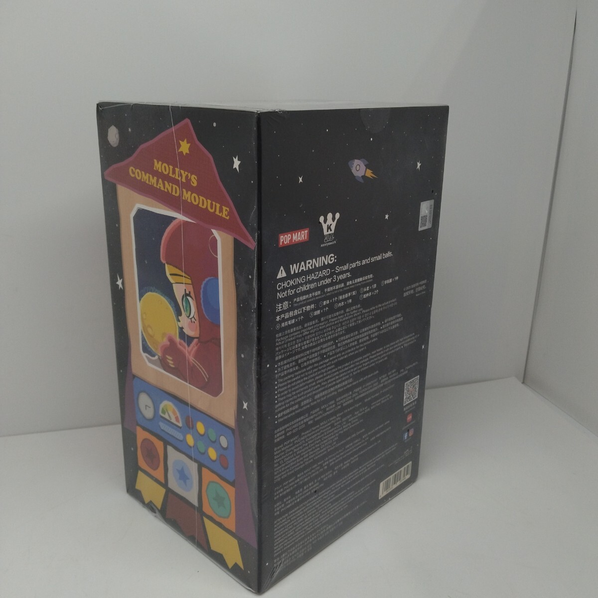 新品未開封 POPMART 正規品 MOLLY Hello Moon 1/8 Action Figure ポップマート モリ― ハロームーン フィギュア_画像3