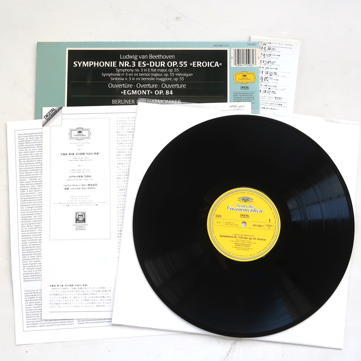 LP ベートーヴェン 交響曲第3番 英雄 エグモント序曲 カラヤン ベルリンフィル 28MG 4557 415 506-1 直輸入盤日本語解説付_画像3