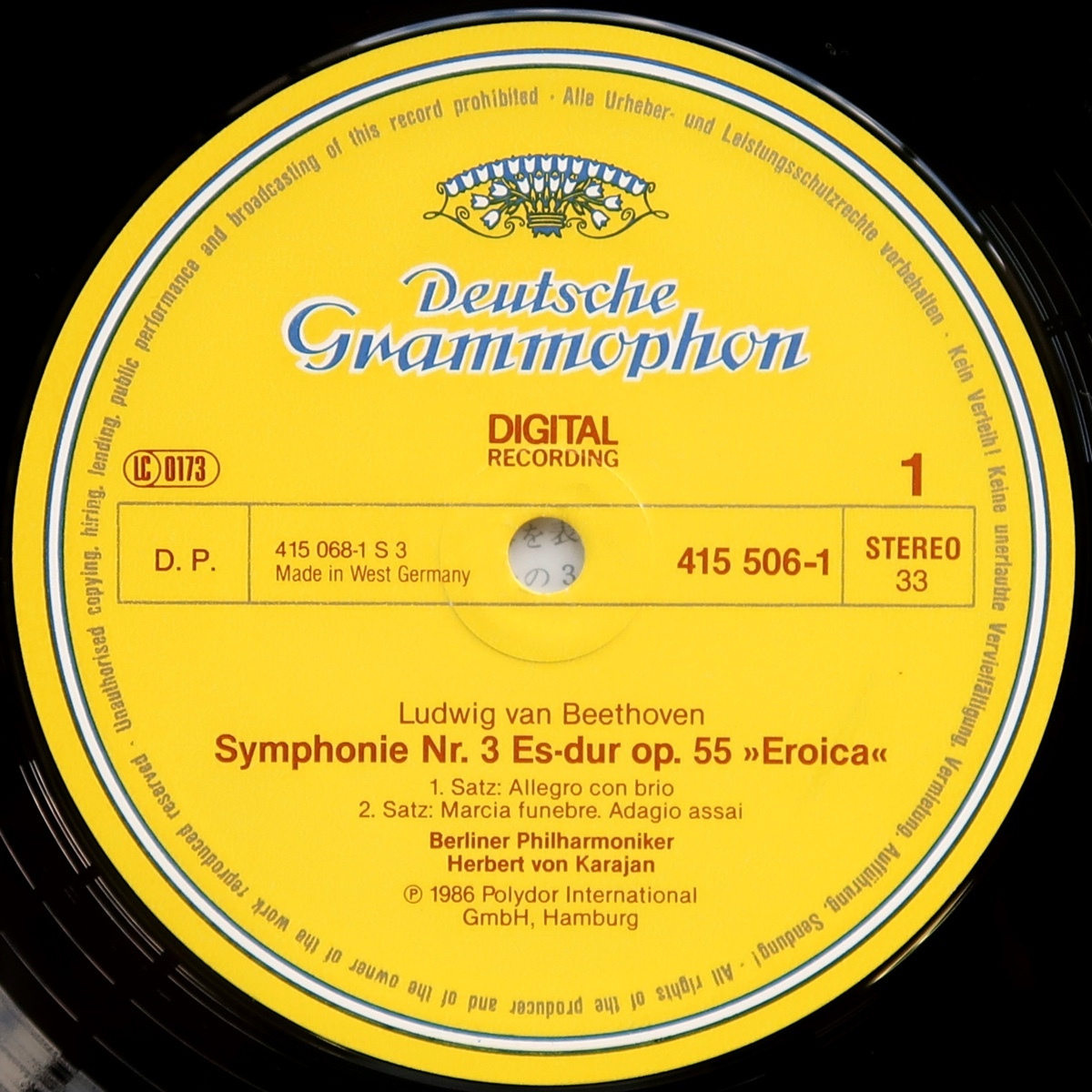LP ベートーヴェン 交響曲第3番 英雄 エグモント序曲 カラヤン ベルリンフィル 28MG 4557 415 506-1 直輸入盤日本語解説付_画像5