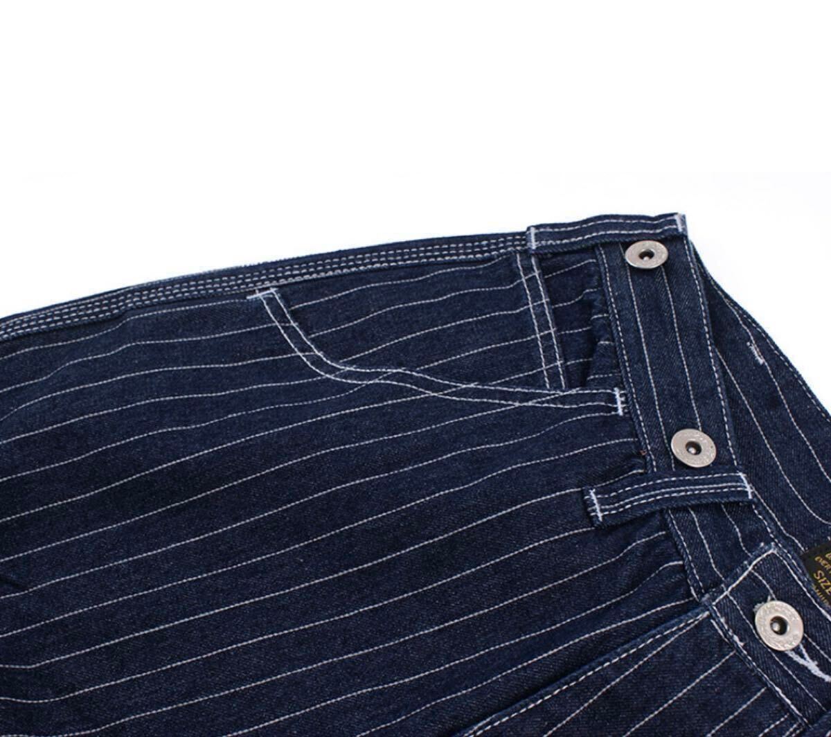 美品　ウォバッシュ ヒッコリー デニム アメカジ ワイド ワーク ストライプ 紺 ウォバッシュ デニム ワイド ストライプ XL アメカジ ワーク