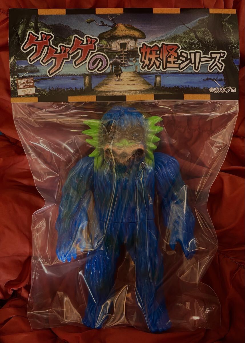 wf ワンフェス マックストイ ゲゲゲの鬼太郎 水木プロ max toy 大海魔 ゲゲゲの鬼太郎 ワンダーフェスティバル