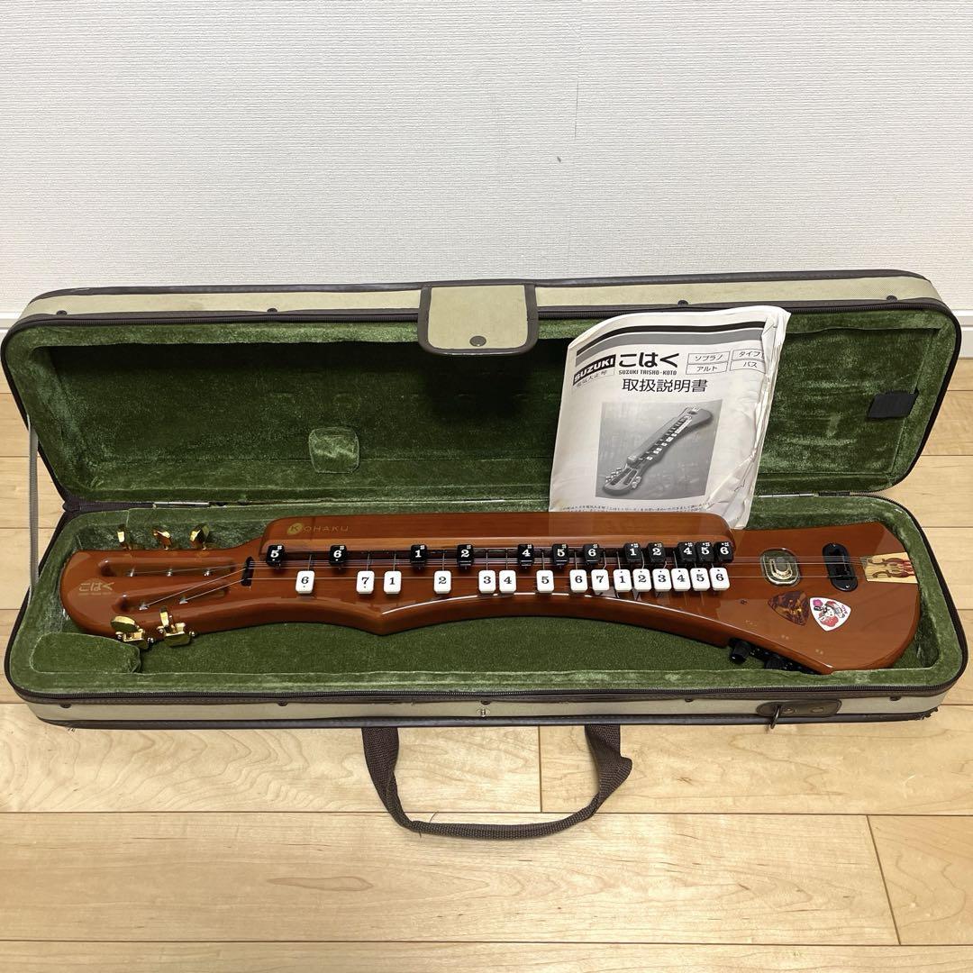 ☆動作確認済☆SUZUKI こはく ソプラノ 電気大正琴 エレキ大正琴-値段 通販