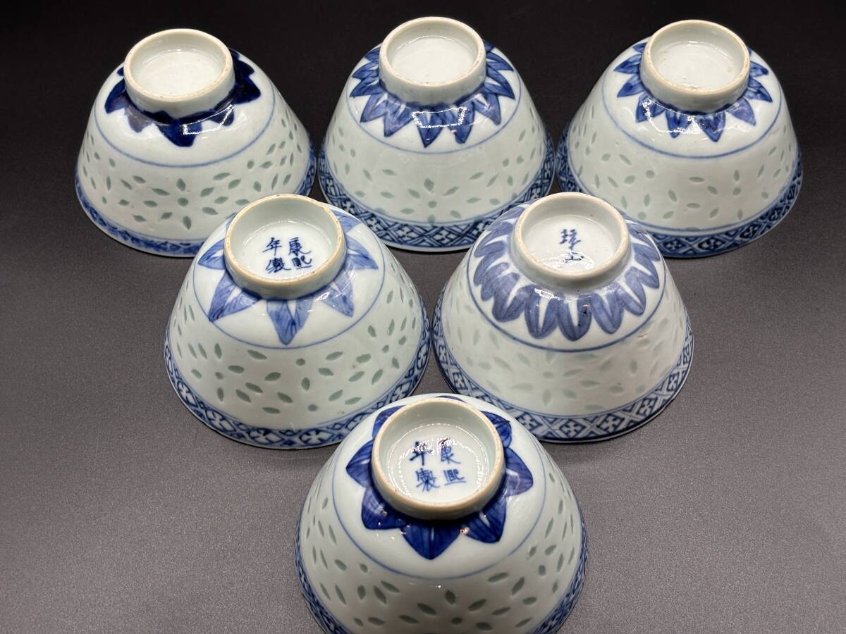 中国清時代染付(青花)茶器 楽天市場】中国 清時代 染付 瓢箪形 大花瓶62cm 中国陶磁器 陶器