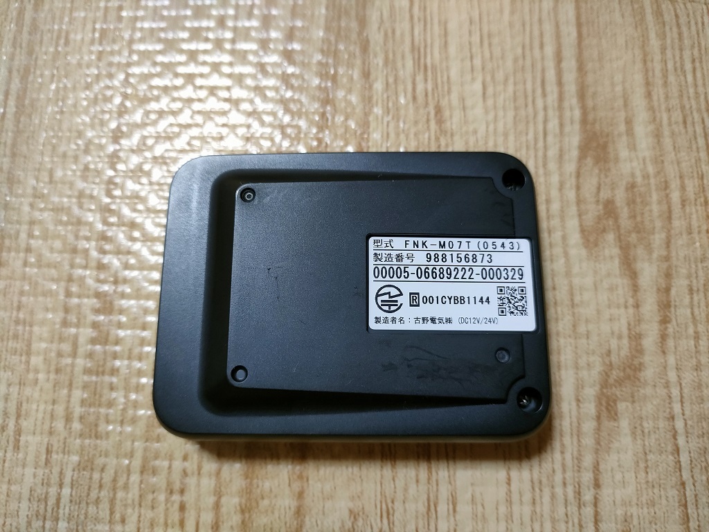 * бесплатная доставка *ETC бортовое устройство FURUNO старый . электро- машина FNK-M07T звук путеводитель * антенна разъемная модель