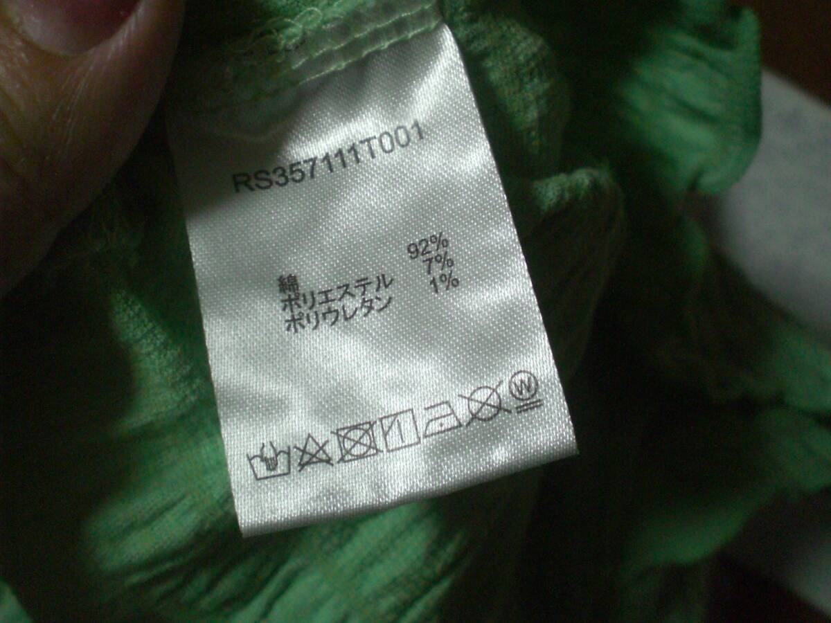 レトロガール　黄緑カットソー_画像3