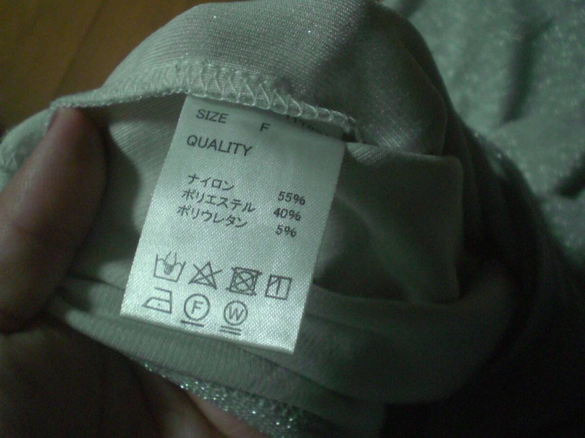 レトロガールF　ラメ入りPO_画像3