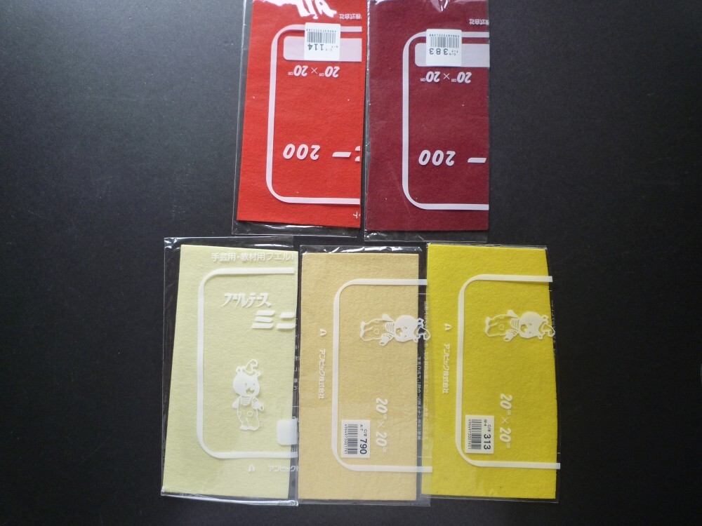 フェルト　ミニーフェルト　ハンドメイド　10x20cm