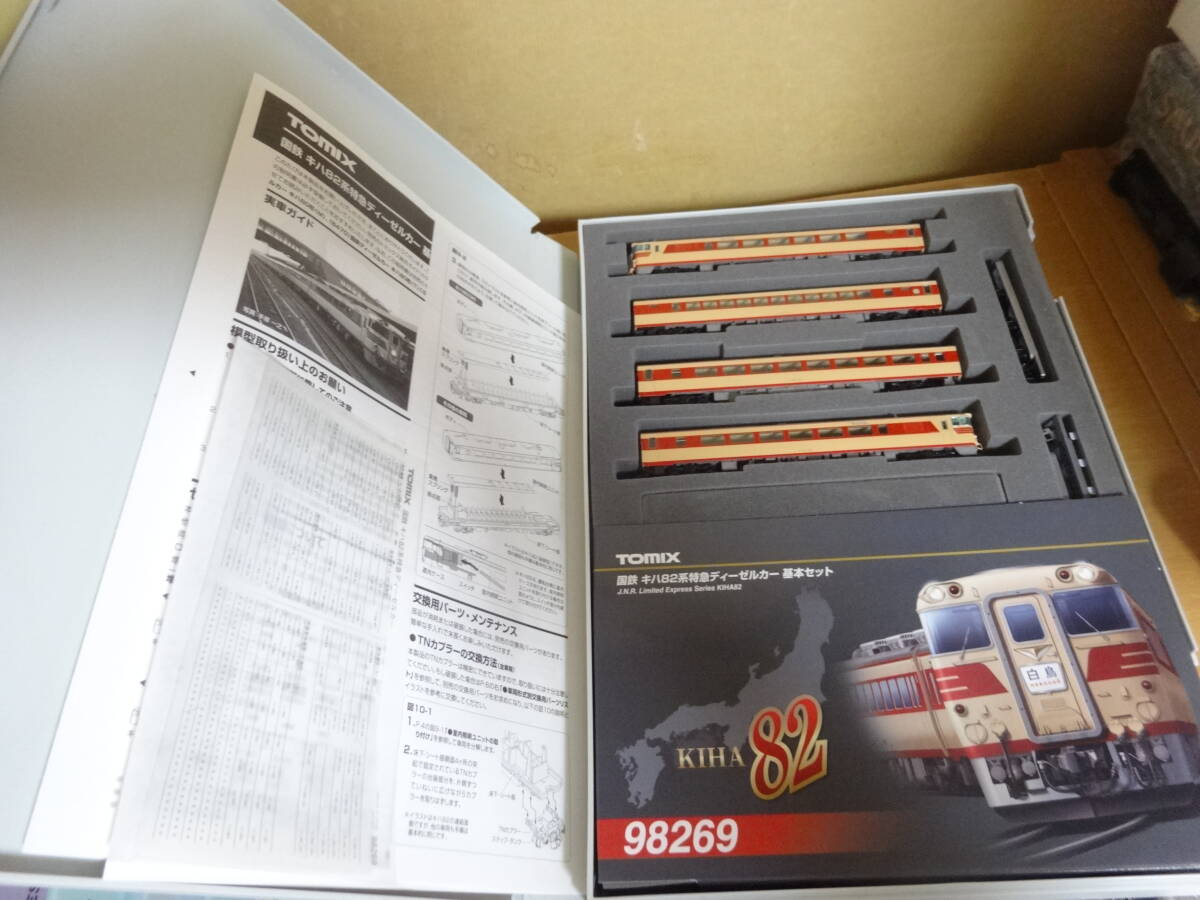 決闘者伝説　ブラックマジシャン　未開封　GINZO TRILITH(トライリス) 東京ドーム】遊戯王 ブラックマジシャン 決闘者伝説【25th