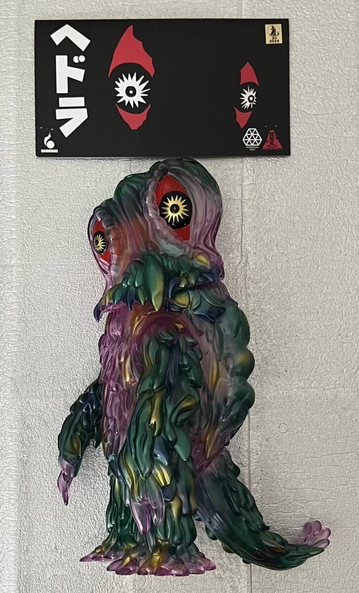 ジャイアントヘドラ 2期 MANDARAKE CoCoo5周年記念版 怒髪天