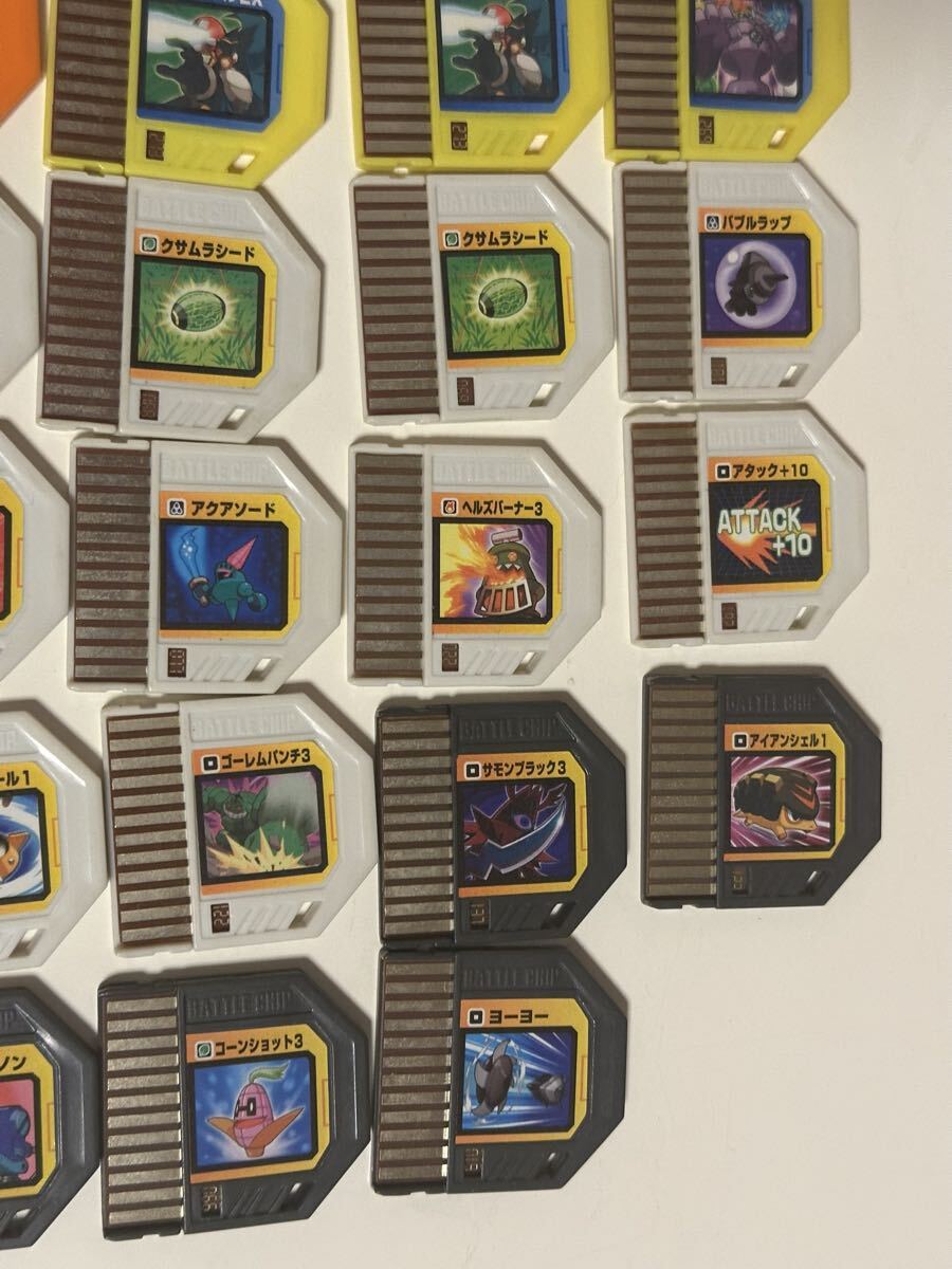 ロックマンエグゼバトルチップ 29枚