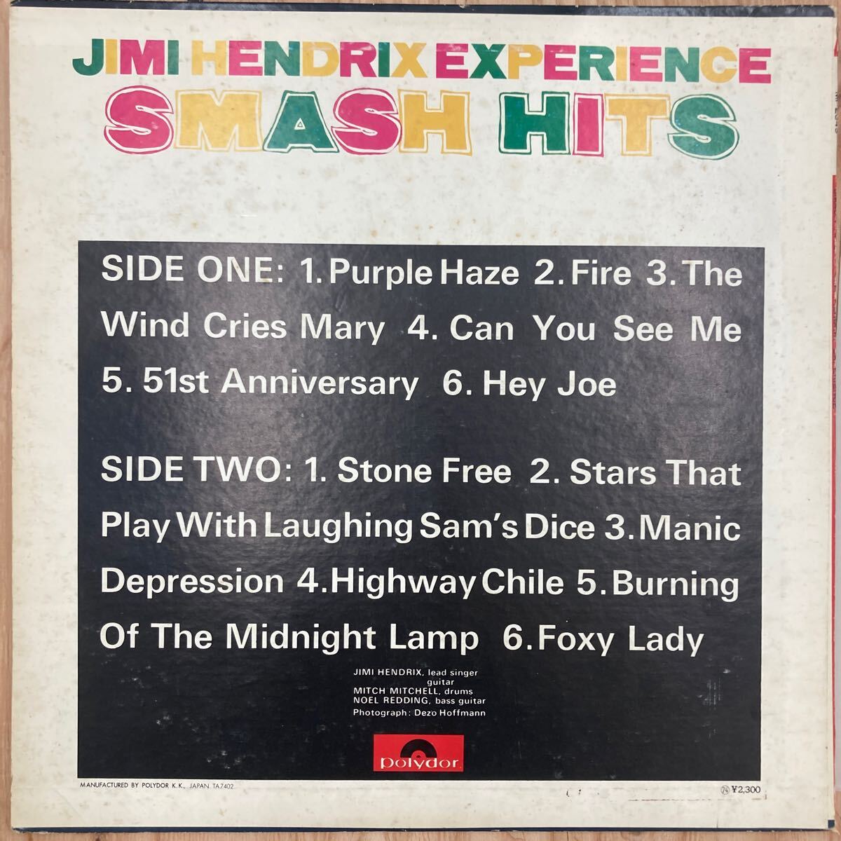 Jimi Hendrix Experience - Smash Hits