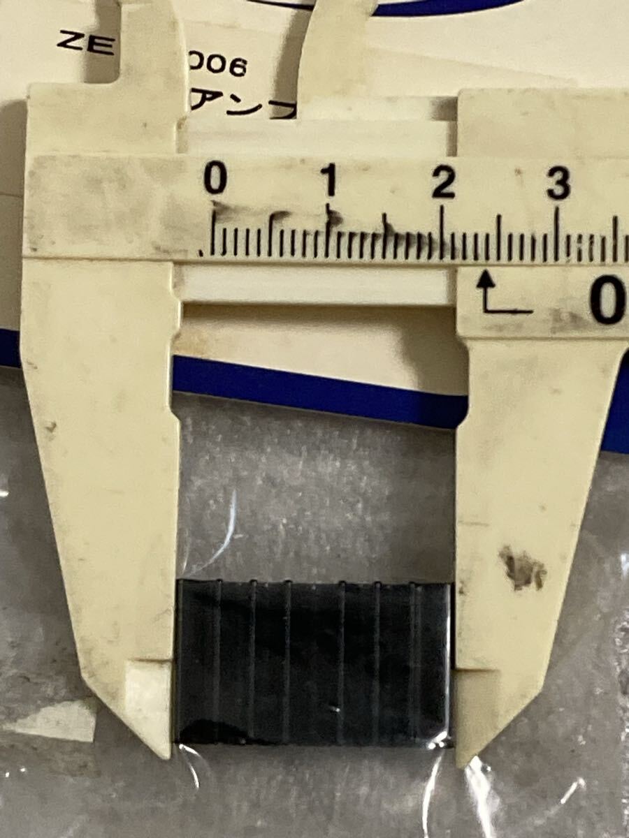 ZPI усилитель для Mg энергия кондиционер 14×24mm ZE-20006 теплоотвод новый товар 