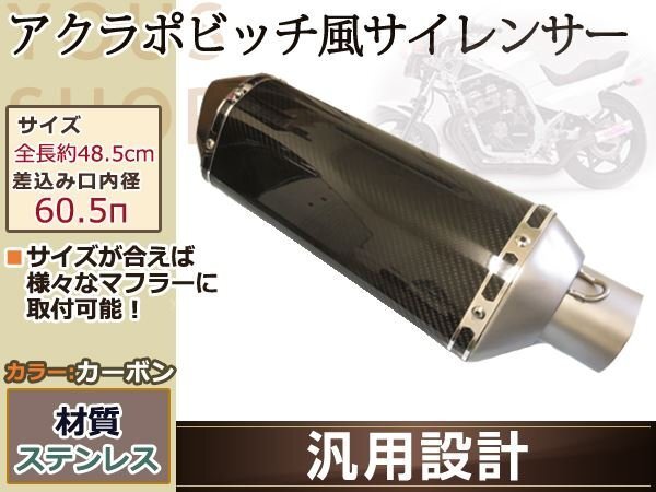 ぽ 萩原雪歩 アイドルマスター ラバスト カード マウスパッド まとめ