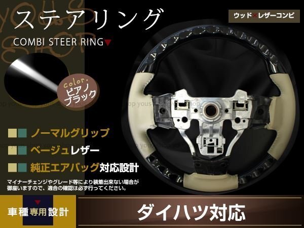 ダイハツ 純正 ハイゼット 《 S500P 》 フューエルタンク P40700-24000169 ダイハツ 純正 ハイゼット 《 S500P 》 オルタネーター 27060-B5010