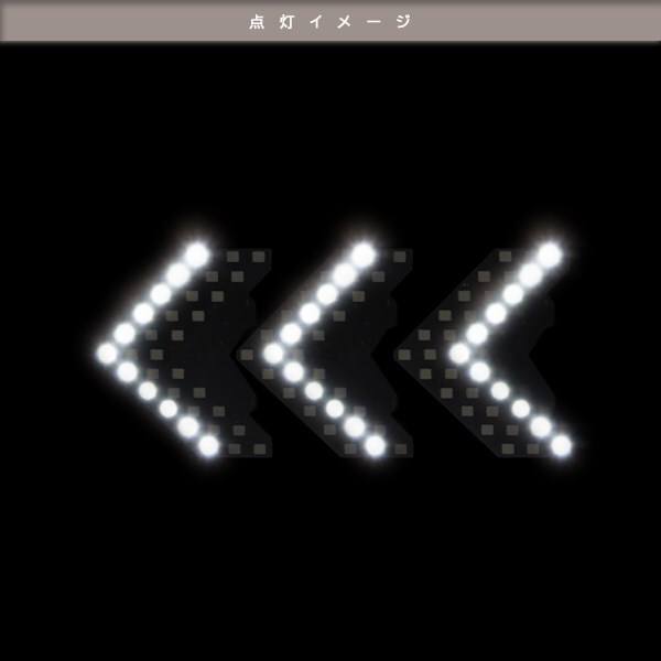 流れるウインカー シーケンシャル LED 広角 ブルーレンズ サイドドアミラー 三菱 デリカ D:2/D2 MB15S 防眩 ワイドな視界 鏡本體