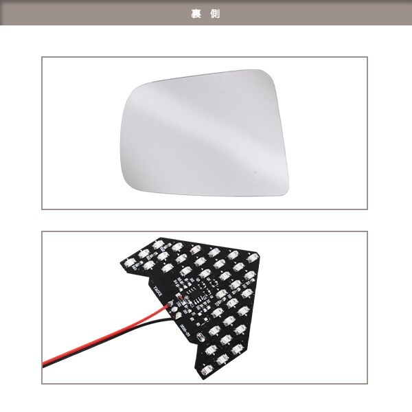  текущий . указатель поворота последовательный LED широкоугольный голубой линзы боковой зеркало на двери Subaru Pleo custom L275F/L285F,.. широкий поле зрения зеркало корпус 