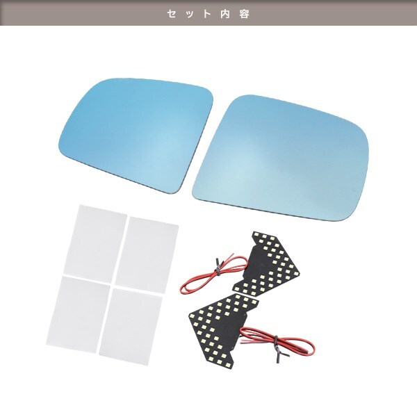  текущий . указатель поворота последовательный LED широкоугольный голубой линзы боковой зеркало на двери Subaru Stella LA100F/LA110F.. широкий поле зрения зеркало корпус 