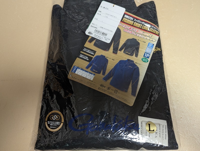 45%off がまかつ GM3731 Lサイズ フィッシングシャツロングスリーブ ブラック_画像3