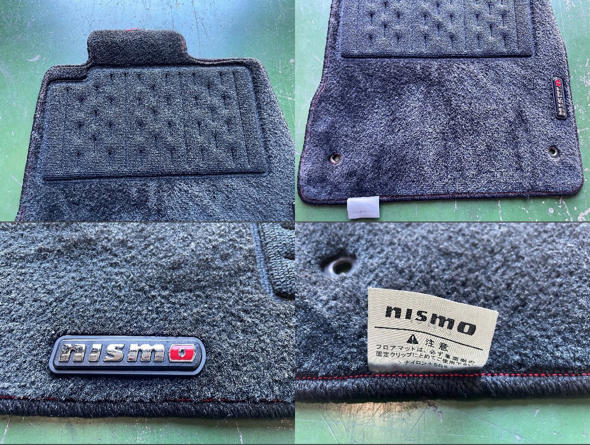 . мир изначальный год Nissan E12 Note NISMO коврик на пол ковровое покрытие передний и задний в комплекте трещина нет другой товар включение в покупку не возможно 