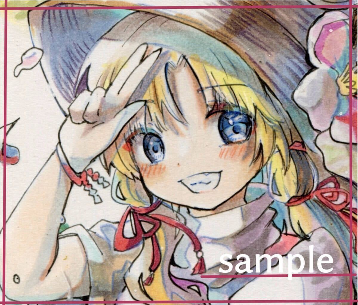 一点物】四季童子 手描きイラスト 直筆サイン 原画 フルメタル