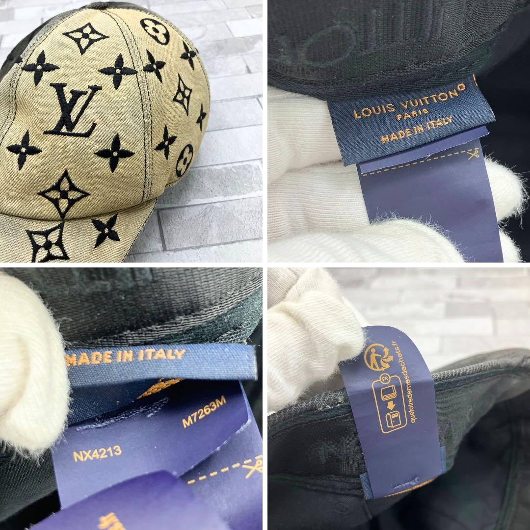 ルイヴィトン モノグラム エンブロイダード グラデーション キャップ　帽子