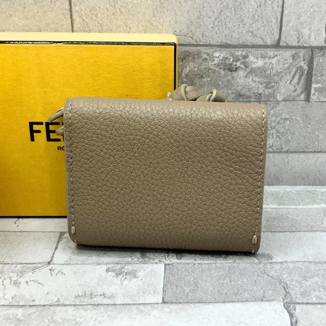 ※最終値下げ　Fendi ベージュ 三つ折り財布 フェンディ ウォレット マイクロ 三つ折り財布 ベージュ レザー