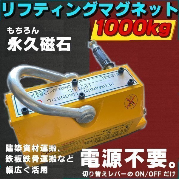 【香蘭社】坂本繁二郎「阿蘇五景」オリジナル・ゴブレット、受け皿セット 香蘭社】坂本繁二郎「阿蘇五景」オリジナル・ゴブレット、受け皿