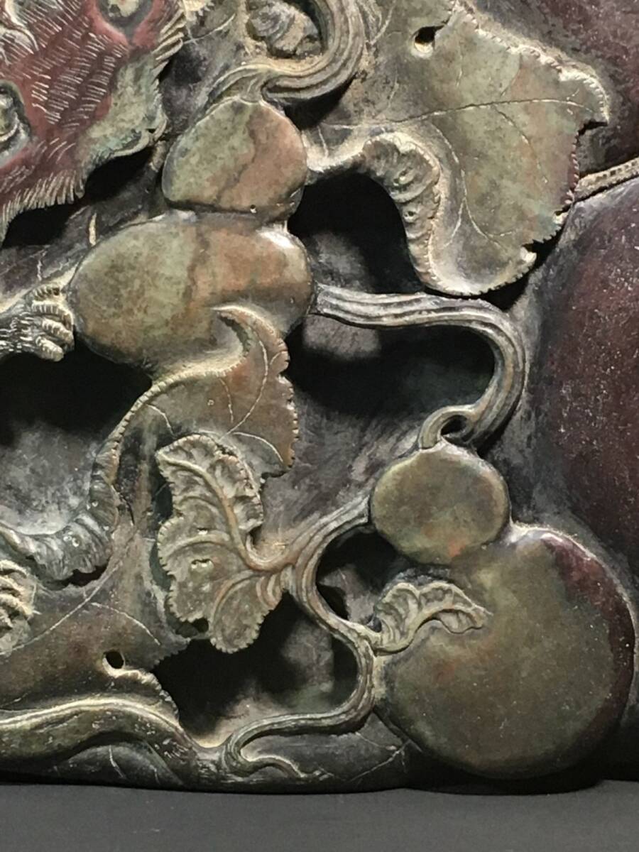 永し 清時代 阮亭銘 端石彫 福祿萬代 紫端硯 天然石眼 端渓硯