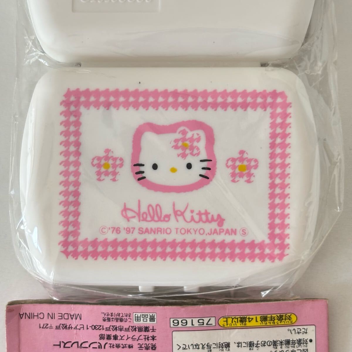 キティ/カオハナ/PVCリーシュコード/平成レトロ/大量/当時物 未使用 レア 非売品 カオハナ 平成レトロ ハローキティ 爪切り