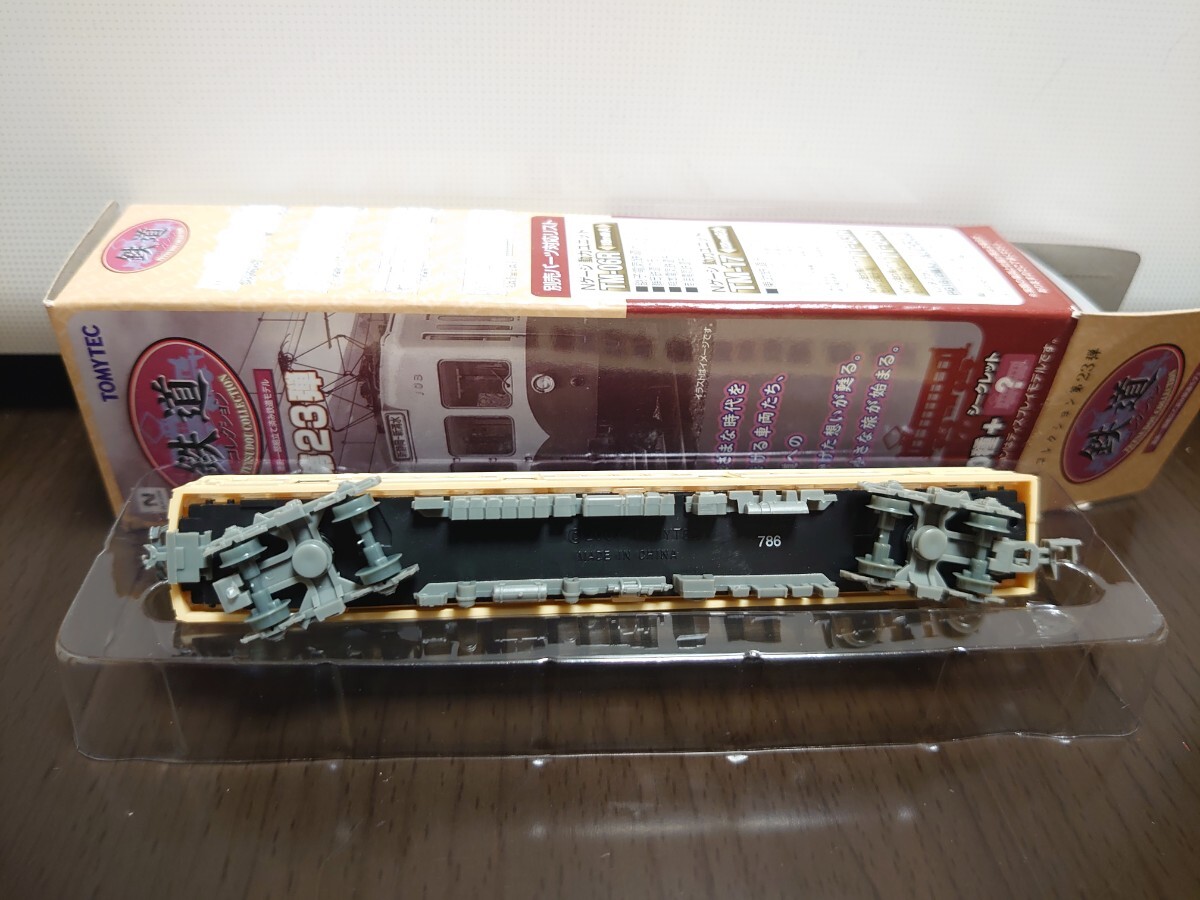 鉄道コレクション第23弾 東武鉄道 モハ7820_画像8