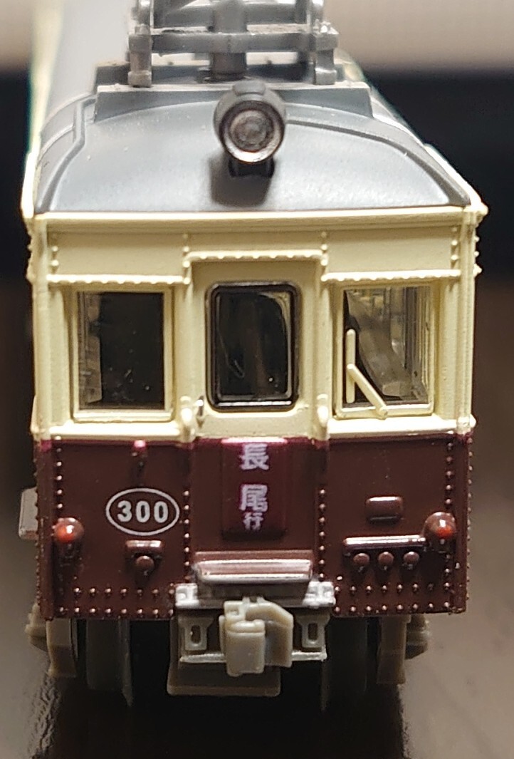 鉄道コレクション第17弾 高松琴平電気鉄道 3000形_画像3
