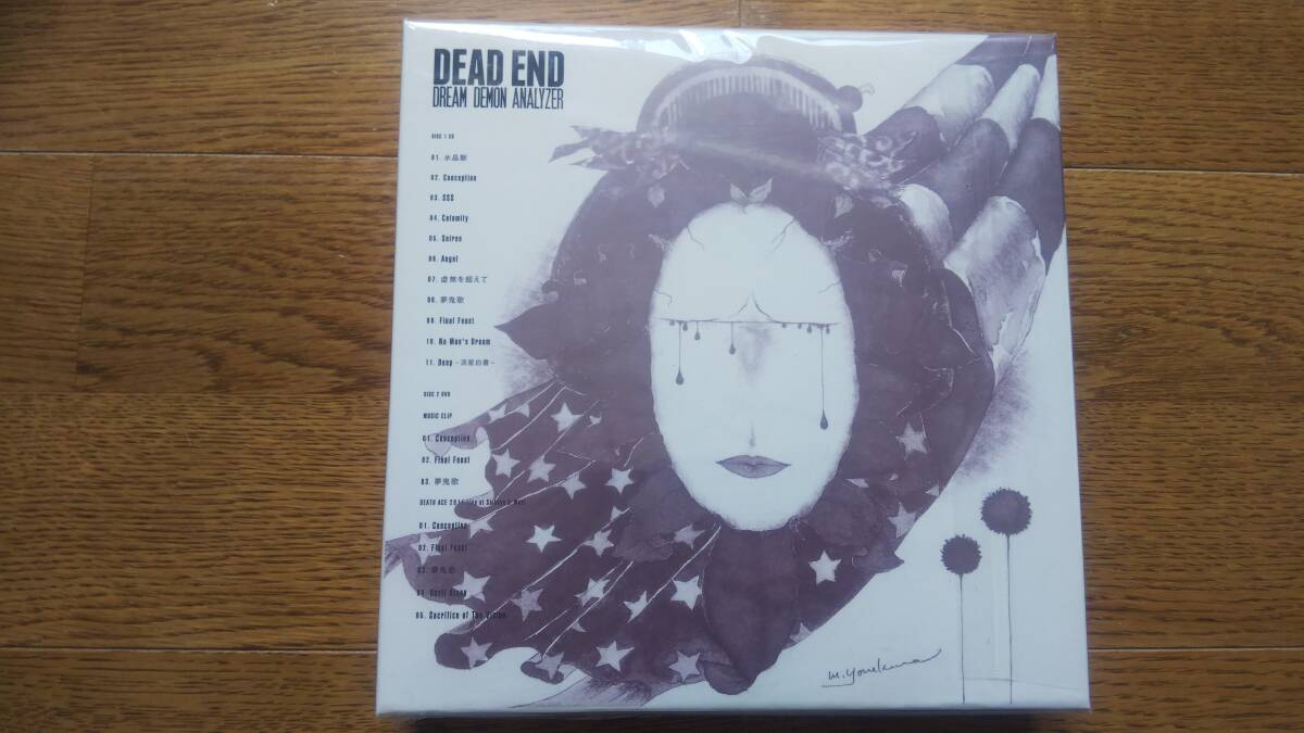 DEAD END/DREAM DEMON ANALYZER/初回生産限定盤 Amazon.co.jp: Dream Demon Analyzer - DEAD END: ミュージック