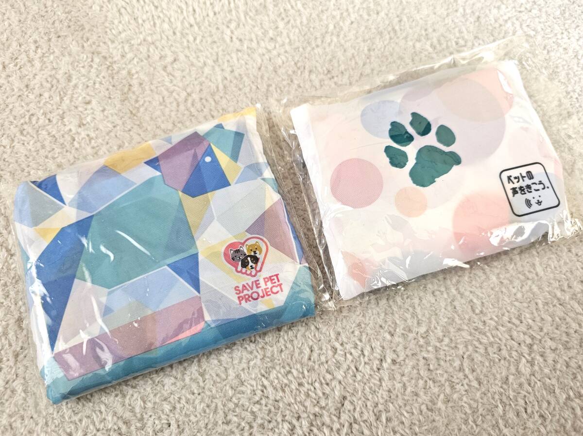 【新品・未使用・2個セット】★愛犬 お散歩 ミニトートバッグ★可愛いピンク & 爽やかブルー★足形アート★save pet project★送料185円★_画像1