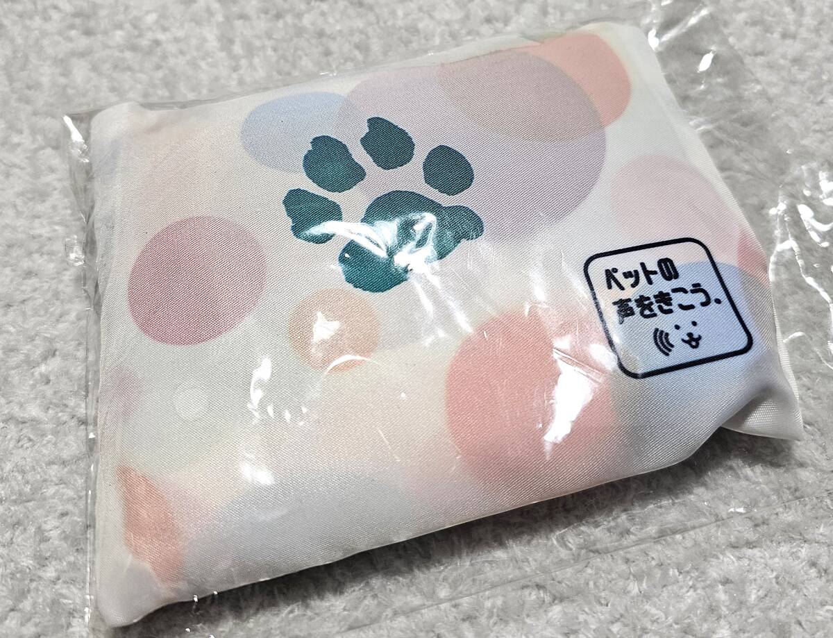 【新品・未使用・2個セット】★愛犬 お散歩 ミニトートバッグ★可愛いピンク & 爽やかブルー★足形アート★save pet project★送料185円★_画像4