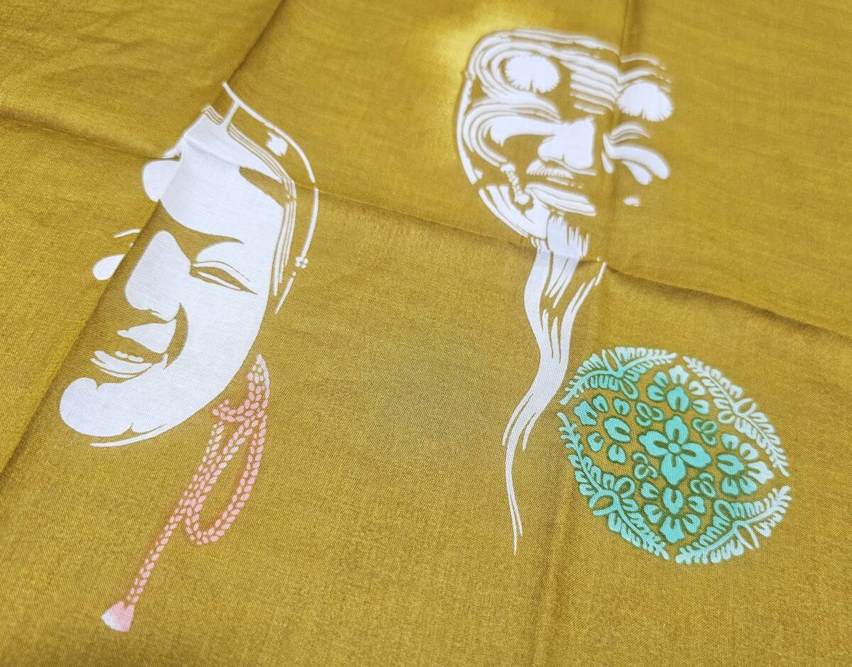 ◆希少◆未使用 保管品◆木村祥刀【切り絵の世界】木村祥一・木村光久 能面◆大判 手拭い◆約 48cm×48cm◆剪紙◆綿100%◆送料185円◆_画像1