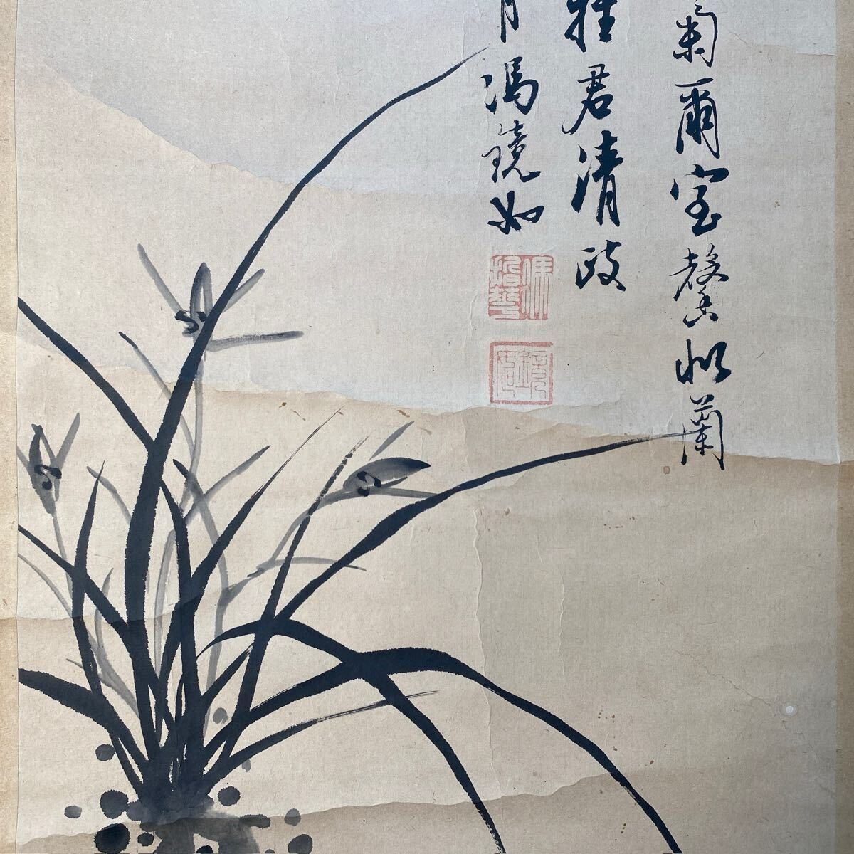 中国水墨画 掛け軸 蘭 深谷香蘭 墨絵 水墨画 掛軸 中国画 肉筆 紙本 蘭図 模写(掛軸)|売買された