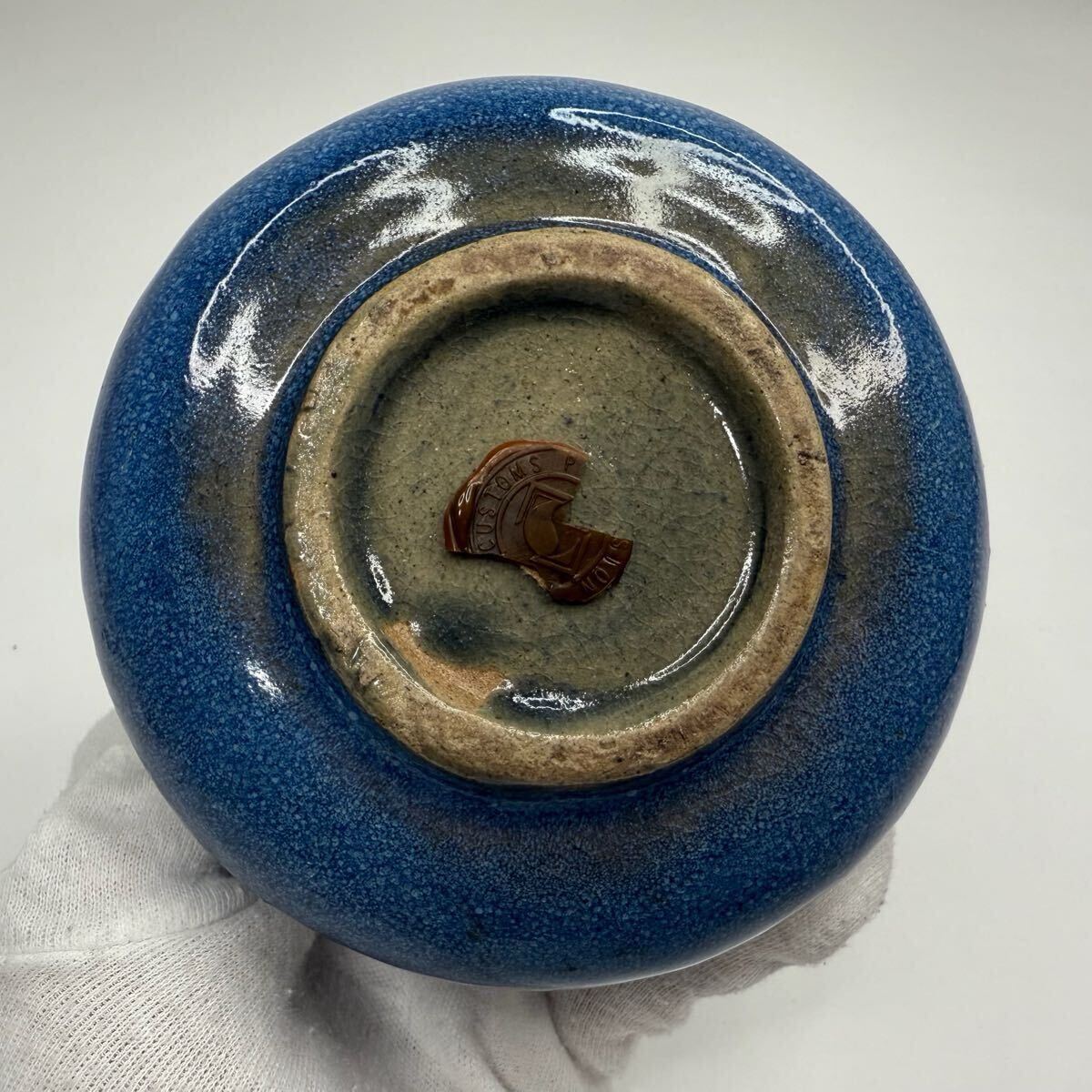 日本/中国古美術 茶葉釉水盂 水丞 書道具 骨董品 XMF-中国古美術 時代物 水盂 鈞窯 紫斑 文房具 書道具 唐物
