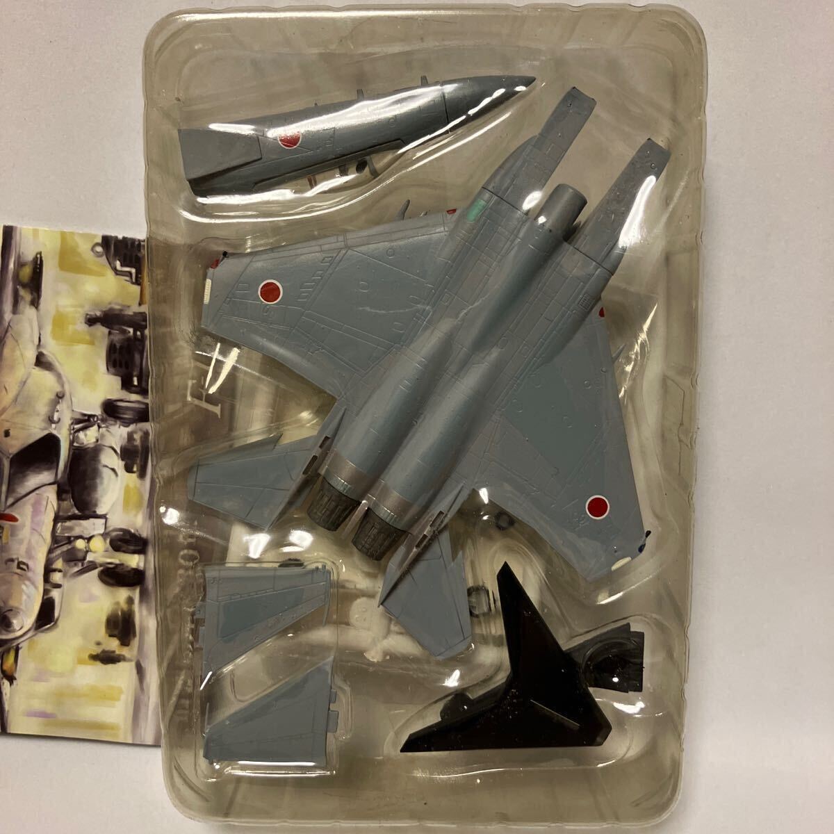 F-15J 1/144 1-A 航空自衛隊 第7航空団 第204飛行隊 茨城県 百里基地 日本の翼コレクション2 エフトイズ_画像1