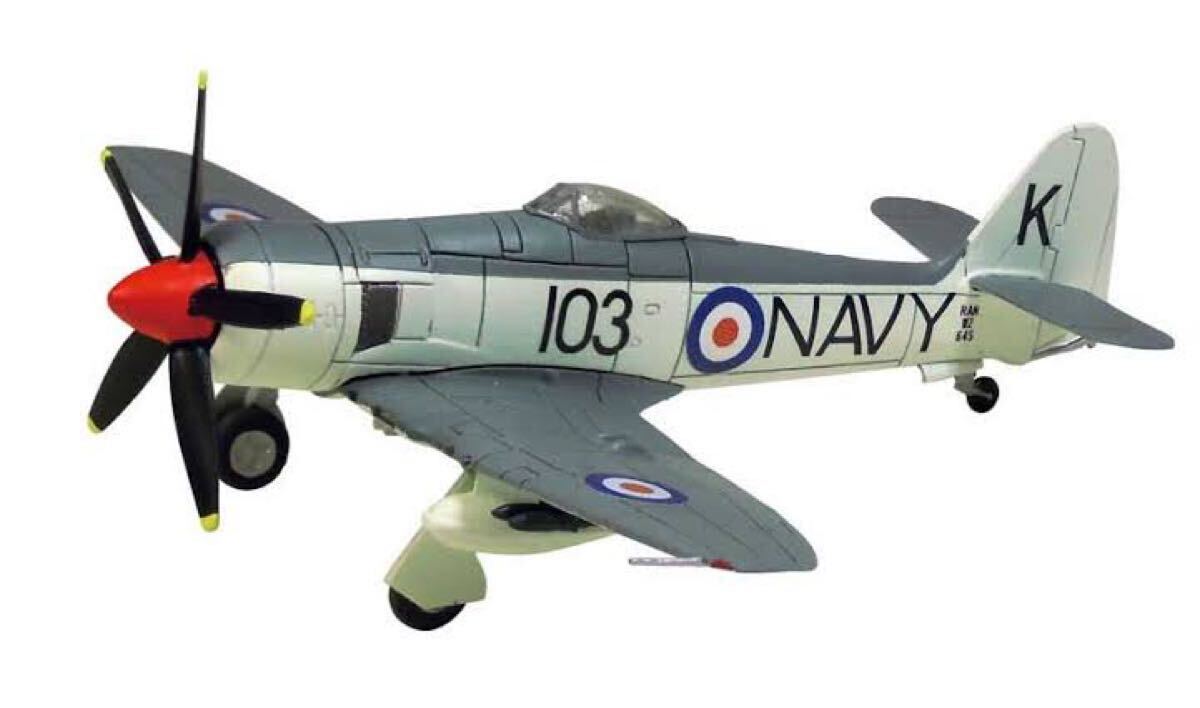 ホーカー シーフュリー FB.11 1/144 3-A オーストラリア海軍 第805飛行隊 103号機 ウイングキットコレクション6 エフトイズ_画像1
