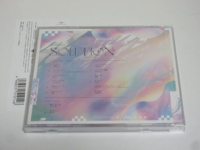 CD■ Sou / Solution_画像3