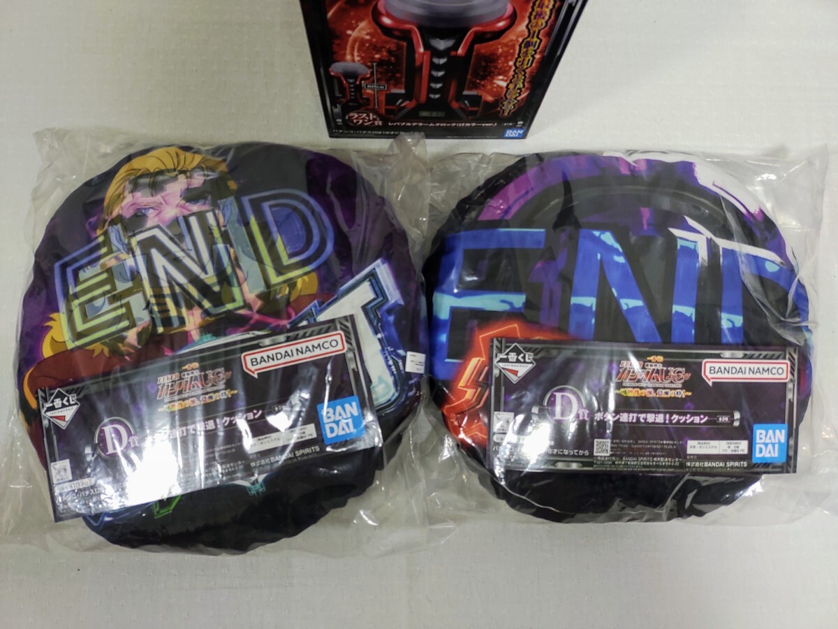 一番くじフィーバー 機動戦士ガンダムユニコーン ラストワン賞